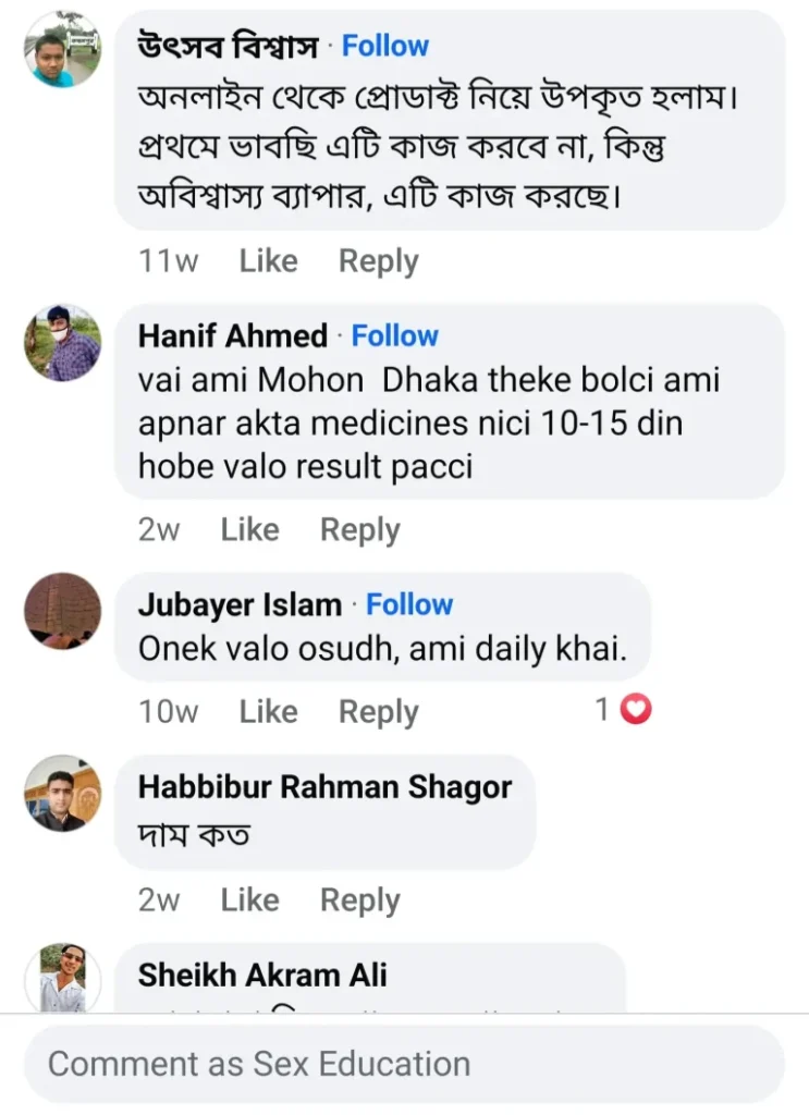 Screenshot_20241210_183650_Facebook-768x1058-1.webp