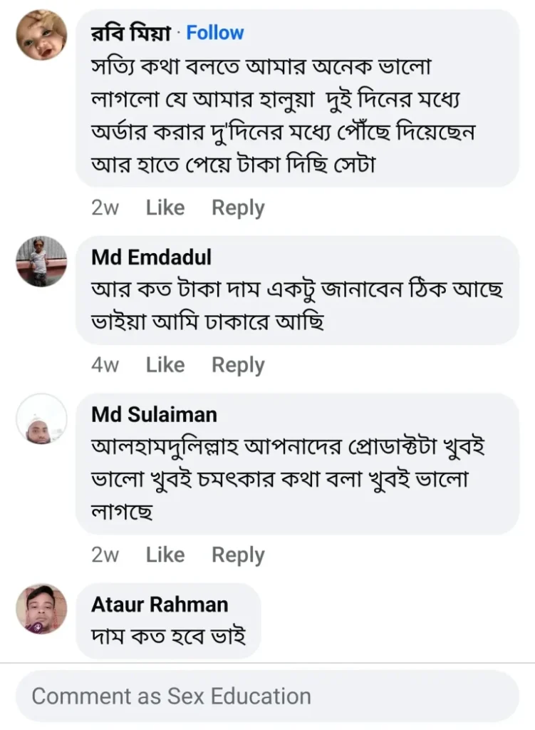 Screenshot_20241210_183706_Facebook-768x1047-1.webp